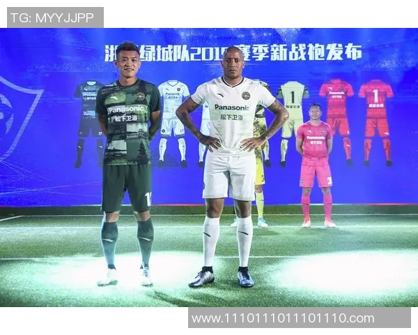 穿上4号球衣的足球明星们如何在赛场上闪耀光芒