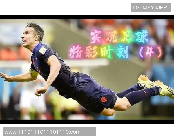 足球明星剪辑模板素材视频创作指南助你轻松制作精彩集锦